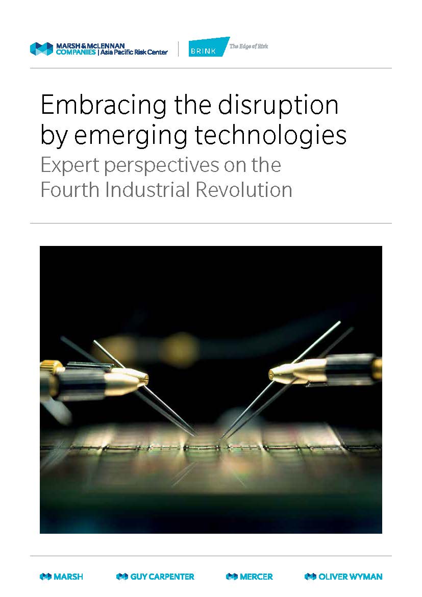 Embracing the Disruption by Emerging Technologies
